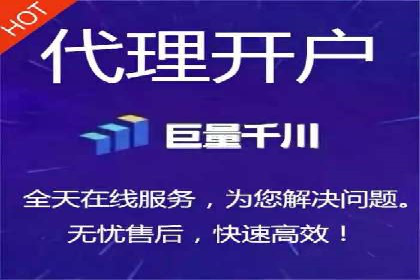 SEM竞价推广实战：优化广告投放策略提升转化率